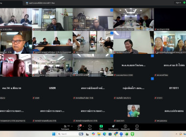 เข้าร่วมพิธีเปิดโครงการฝึกอบรม "พัฒนาศักยภาพกรรมการใหม่" ... พารามิเตอร์รูปภาพ 10
